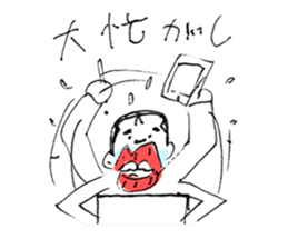 Bootlips Assistant Manager "Yocchan" sticker #5470068