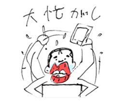 Bootlips Assistant Manager "Yocchan" sticker #5470068