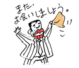 Bootlips Assistant Manager "Yocchan" sticker #5470071