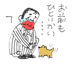 Bootlips Assistant Manager "Yocchan" sticker #5470072