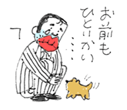 Bootlips Assistant Manager "Yocchan" sticker #5470072