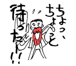 Bootlips Assistant Manager "Yocchan" sticker #5470073