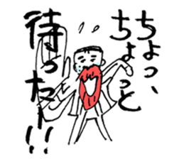 Bootlips Assistant Manager "Yocchan" sticker #5470073