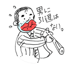 Bootlips Assistant Manager "Yocchan" sticker #5470074