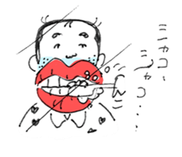 Bootlips Assistant Manager "Yocchan" sticker #5470076