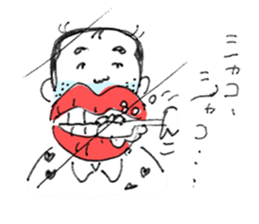 Bootlips Assistant Manager "Yocchan" sticker #5470076