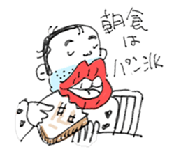 Bootlips Assistant Manager "Yocchan" sticker #5470077