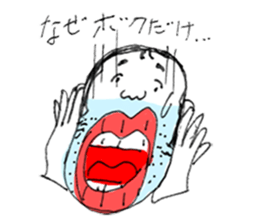 Bootlips Assistant Manager "Yocchan" sticker #5470078