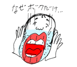 Bootlips Assistant Manager "Yocchan" sticker #5470078