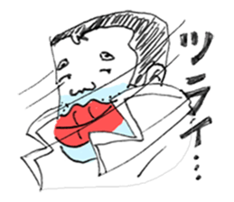 Bootlips Assistant Manager "Yocchan" sticker #5470079