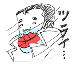 Bootlips Assistant Manager "Yocchan" sticker #5470079