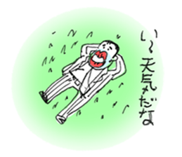 Bootlips Assistant Manager "Yocchan" sticker #5470080