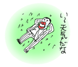 Bootlips Assistant Manager "Yocchan" sticker #5470080