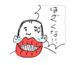Bootlips Assistant Manager "Yocchan" sticker #5470081