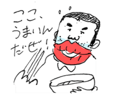 Bootlips Assistant Manager "Yocchan" sticker #5470082