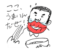 Bootlips Assistant Manager "Yocchan" sticker #5470082