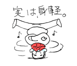 Bootlips Assistant Manager "Yocchan" sticker #5470083