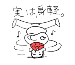 Bootlips Assistant Manager "Yocchan" sticker #5470083