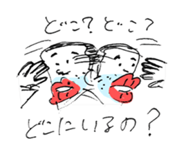 Bootlips Assistant Manager "Yocchan" sticker #5470084