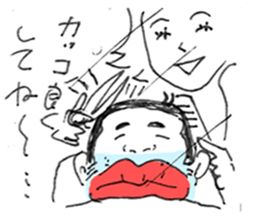 Bootlips Assistant Manager "Yocchan" sticker #5470086