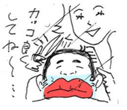 Bootlips Assistant Manager "Yocchan" sticker #5470086