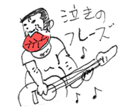 Bootlips Assistant Manager "Yocchan" sticker #5470088