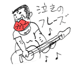 Bootlips Assistant Manager "Yocchan" sticker #5470088