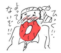 Bootlips Assistant Manager "Yocchan" sticker #5470089