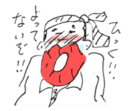 Bootlips Assistant Manager "Yocchan" sticker #5470089