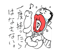 Bootlips Assistant Manager "Yocchan" sticker #5470091