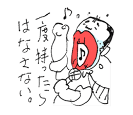 Bootlips Assistant Manager "Yocchan" sticker #5470091