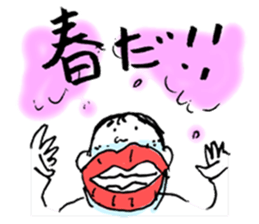 Bootlips Assistant Manager "Yocchan" sticker #5470094