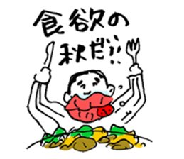 Bootlips Assistant Manager "Yocchan" sticker #5470097