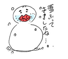 Bootlips Assistant Manager "Yocchan" sticker #5470099