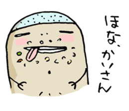 Birds of bald Osaka sticker #5470183