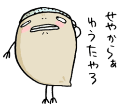 Birds of bald Osaka sticker #5470187
