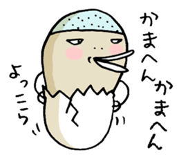 Birds of bald Osaka sticker #5470188