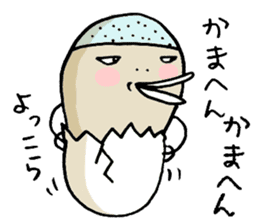 Birds of bald Osaka sticker #5470188