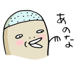 Birds of bald Osaka sticker #5470190