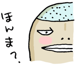 Birds of bald Osaka sticker #5470202