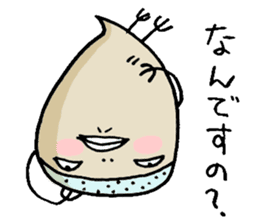Birds of bald Osaka sticker #5470204