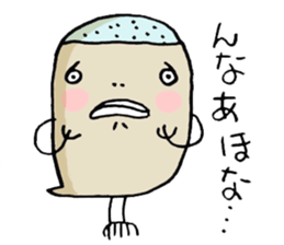 Birds of bald Osaka sticker #5470205