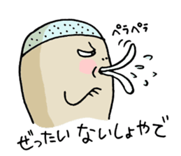 Birds of bald Osaka sticker #5470217