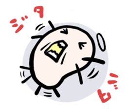 beans and chick sticker #5470272