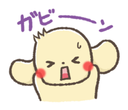 Greetings in the old words! Animals. sticker #5470540