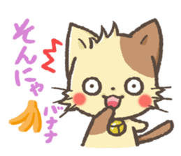 Greetings in the old words! Animals. sticker #5470541