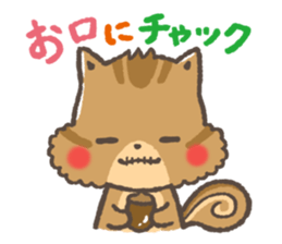 Greetings in the old words! Animals. sticker #5470544