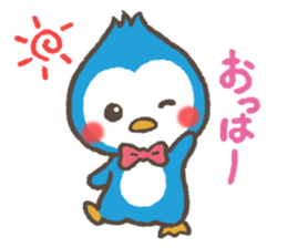 Greetings in the old words! Animals. sticker #5470545