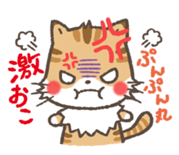 Greetings in the old words! Animals. sticker #5470551