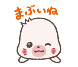 Greetings in the old words! Animals. sticker #5470554